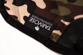 Army Tarvose kvalitní ochranná deka do auta pro psy - maskáč, 2.jakost (VÝPRODEJ)