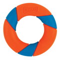 Kruh Ultra Ring