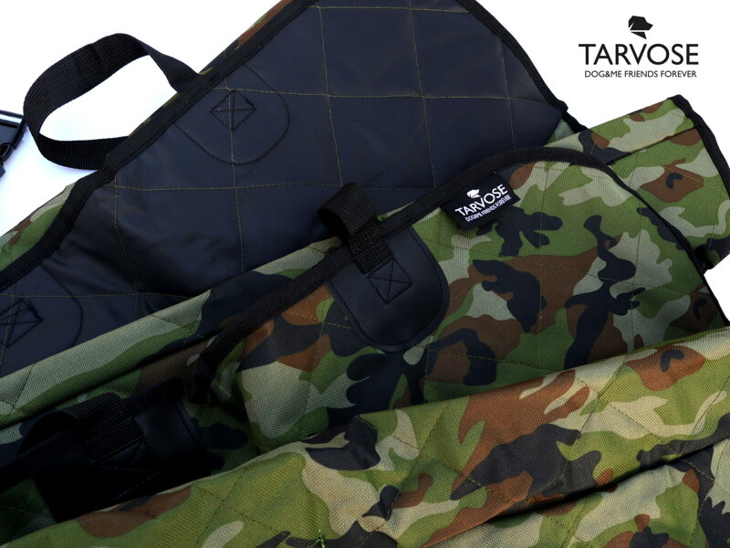 Army Green Tarvose kvalitní ochranná deka do auta pro psy - maskáč zelený